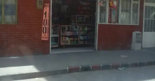 TIENDA DE BARRIO CALLE 64 16A CON 17 TIENDA DE BARRIO CALLE 64 16A CON 17